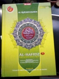 AL-QURAN HAFALAN CEPAT AL-HAFIDZ