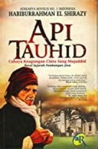 Api Tauhid