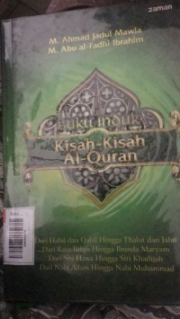 Buku Induk : Kisah-Kisah Al-Quran