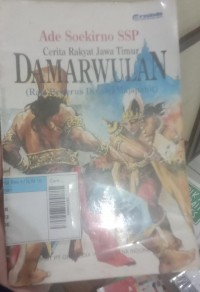 Cerita Rakyat Jawa Timur Damarwulan