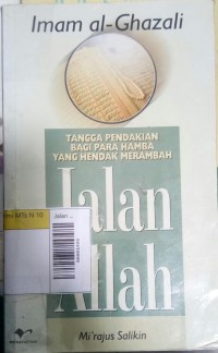 Jalan Allah