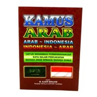 KAMUS ARAB ARAB-INDONESIA INDONESIA ARAB