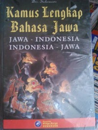 Kamus Lengkap Bahasa Jawa