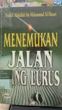 MENEMUKAN JALAN YANG LURUS