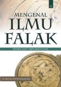 Mengenal Ilmu Falak