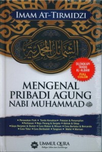 Mengenal Pribadi Agung Nabi Muhammad