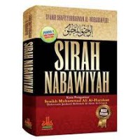 SIRAH NABAWIYYAH